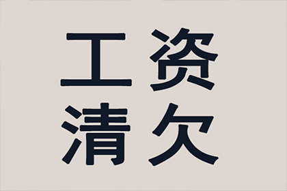 物品借出未归还，如何应对？